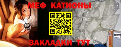 дистиллят марихуана Кунгур