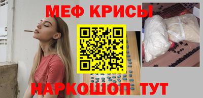 дистиллят марихуана Кунгур