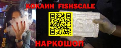 дистиллят марихуана Кунгур