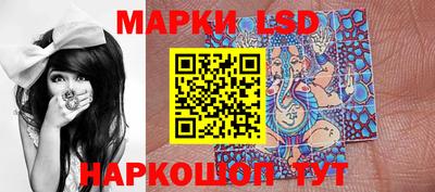 кокаин Кулебаки
