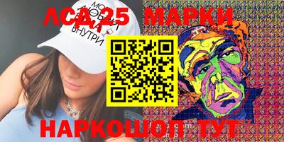 дистиллят марихуана Кунгур