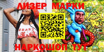кокаин Кулебаки
