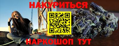скорость mdpv Кумертау
