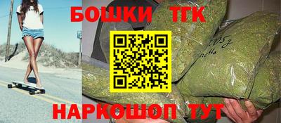 дистиллят марихуана Кунгур
