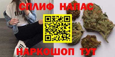 кокаин Кулебаки