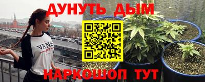 скорость mdpv Кумертау