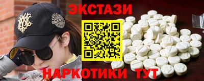 дистиллят марихуана Кунгур