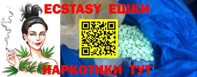кокаин Кулебаки
