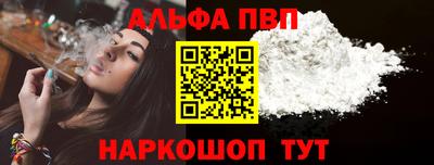 дистиллят марихуана Кунгур