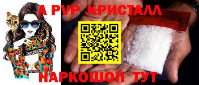кокаин Кулебаки