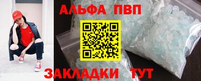 скорость mdpv Кумертау