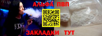 скорость mdpv Кумертау