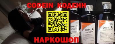 скорость mdpv Кумертау