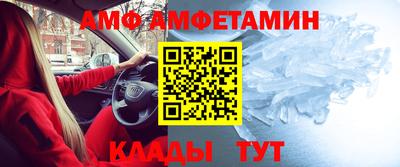 скорость mdpv Кумертау