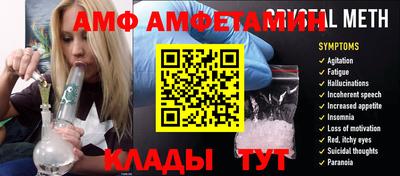 дистиллят марихуана Кунгур