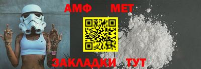 скорость mdpv Кумертау