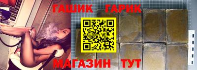 кокаин Кулебаки