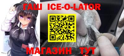 скорость mdpv Кумертау