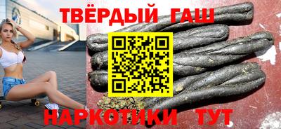 дистиллят марихуана Кунгур