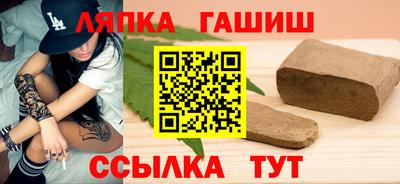 кокаин Кулебаки