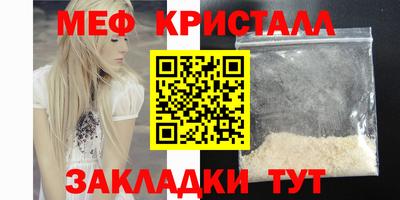 дистиллят марихуана Кунгур