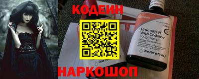 скорость mdpv Кумертау