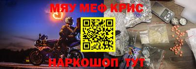 дистиллят марихуана Кунгур